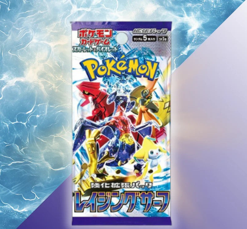 Pokemon Raging Surf Japanese Booster Pack