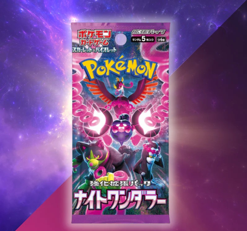 Pokemon Night Wanderer Japanese Booster Pack