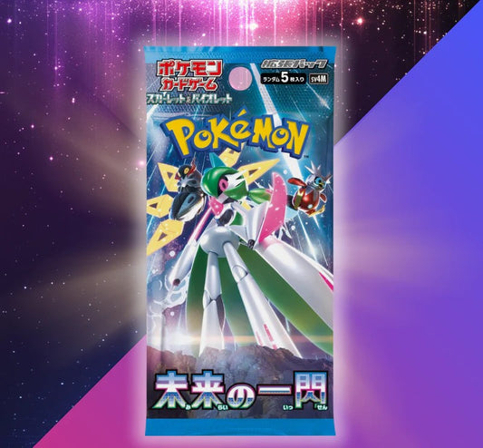 Pokemon Future Flash Japanese Booster Pack